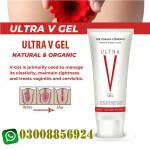 ultravgel com Profile Picture