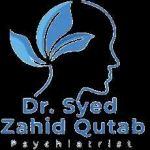 Mental Hospital Lahore Profile Picture