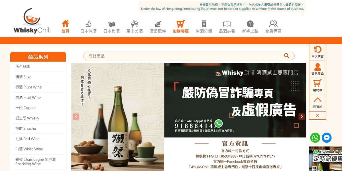 Article Picture