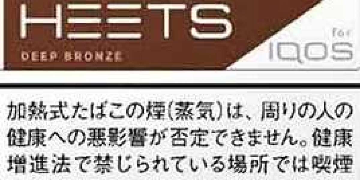 加熱煙：IQOS引領全新吸煙體驗的創新革命