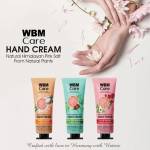 HAND CREAM FOR DRY HANDS Profile Picture